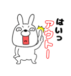 【毎日使える】ウサギのうさ男52（個別スタンプ：32）