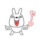 【毎日使える】ウサギのうさ男52（個別スタンプ：33）