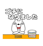 【毎日使える】ウサギのうさ男52（個別スタンプ：34）