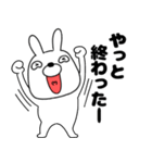 【毎日使える】ウサギのうさ男52（個別スタンプ：38）