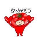 トマトのトマトちゃん3（個別スタンプ：7）