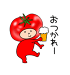 トマトのトマトちゃん3（個別スタンプ：10）