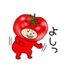 トマトのトマトちゃん3（個別スタンプ：12）