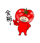 トマトのトマトちゃん3（個別スタンプ：13）