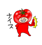 トマトのトマトちゃん3（個別スタンプ：15）