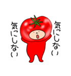 トマトのトマトちゃん3（個別スタンプ：17）