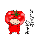 トマトのトマトちゃん3（個別スタンプ：19）