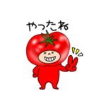 トマトのトマトちゃん3（個別スタンプ：21）