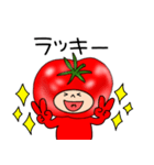 トマトのトマトちゃん3（個別スタンプ：22）