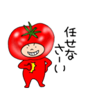 トマトのトマトちゃん3（個別スタンプ：27）