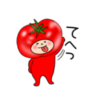 トマトのトマトちゃん3（個別スタンプ：36）