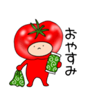 トマトのトマトちゃん3（個別スタンプ：38）