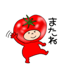 トマトのトマトちゃん3（個別スタンプ：39）