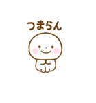 誰でも使える関西弁で煽るスタンプだよ（個別スタンプ：6）