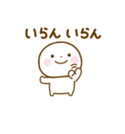 誰でも使える関西弁で煽るスタンプだよ（個別スタンプ：8）