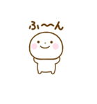 誰でも使える関西弁で煽るスタンプだよ（個別スタンプ：14）
