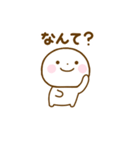 誰でも使える関西弁で煽るスタンプだよ（個別スタンプ：15）