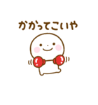 誰でも使える関西弁で煽るスタンプだよ（個別スタンプ：16）