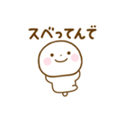 誰でも使える関西弁で煽るスタンプだよ（個別スタンプ：21）