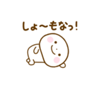 誰でも使える関西弁で煽るスタンプだよ（個別スタンプ：26）