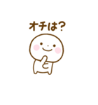 誰でも使える関西弁で煽るスタンプだよ（個別スタンプ：27）