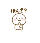 誰でも使える関西弁で煽るスタンプだよ（個別スタンプ：29）