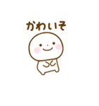 誰でも使える関西弁で煽るスタンプだよ（個別スタンプ：30）