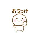 誰でも使える関西弁で煽るスタンプだよ（個別スタンプ：32）