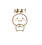 誰でも使える関西弁で煽るスタンプだよ（個別スタンプ：33）