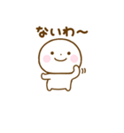 誰でも使える関西弁で煽るスタンプだよ（個別スタンプ：39）
