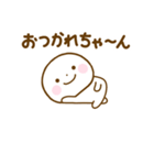 誰でも使える関西弁で煽るスタンプだよ（個別スタンプ：40）