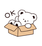 あべこべあ（個別スタンプ：3）