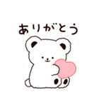 あべこべあ（個別スタンプ：7）