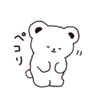 あべこべあ（個別スタンプ：9）