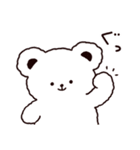 あべこべあ（個別スタンプ：10）