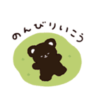 あべこべあ（個別スタンプ：11）