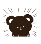 あべこべあ（個別スタンプ：17）