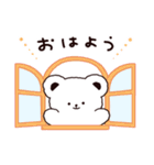 あべこべあ（個別スタンプ：21）