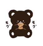 あべこべあ（個別スタンプ：26）