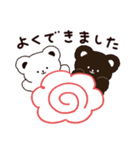 あべこべあ（個別スタンプ：29）