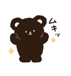 あべこべあ（個別スタンプ：35）