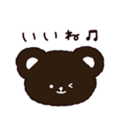 あべこべあ（個別スタンプ：38）