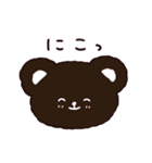 あべこべあ（個別スタンプ：40）