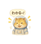 宇宙服のハムスター日常スタンプ（個別スタンプ：2）