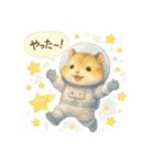 宇宙服のハムスター日常スタンプ（個別スタンプ：3）