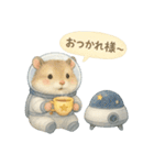 宇宙服のハムスター日常スタンプ（個別スタンプ：5）
