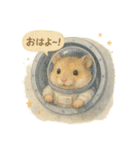 宇宙服のハムスター日常スタンプ（個別スタンプ：6）