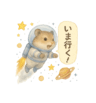 宇宙服のハムスター日常スタンプ（個別スタンプ：9）