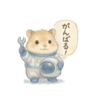 宇宙服のハムスター日常スタンプ（個別スタンプ：12）