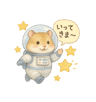 宇宙服のハムスター日常スタンプ（個別スタンプ：14）